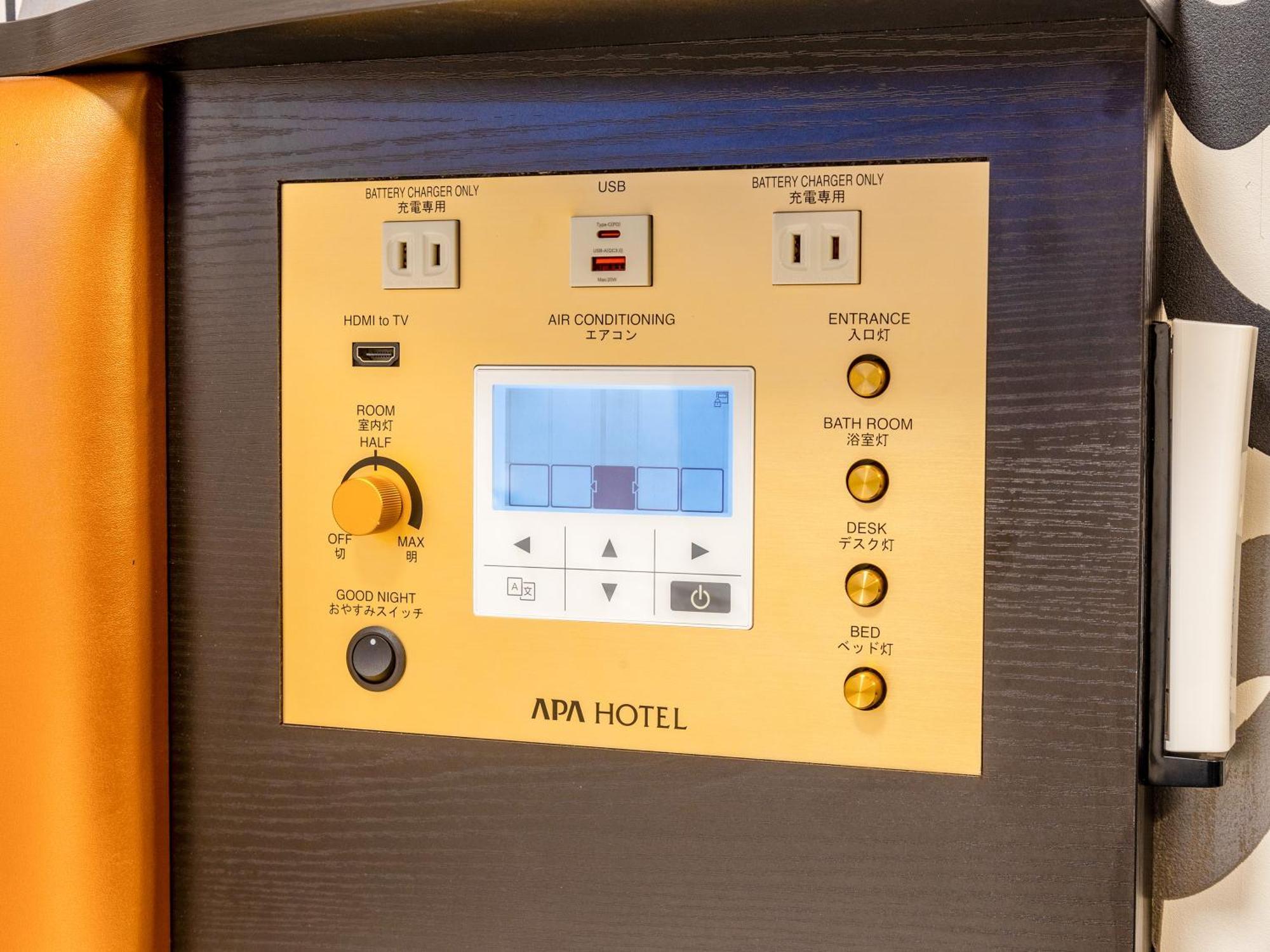 Apa Hotel Shibuya Dogenzakaue Tóquio Exterior foto