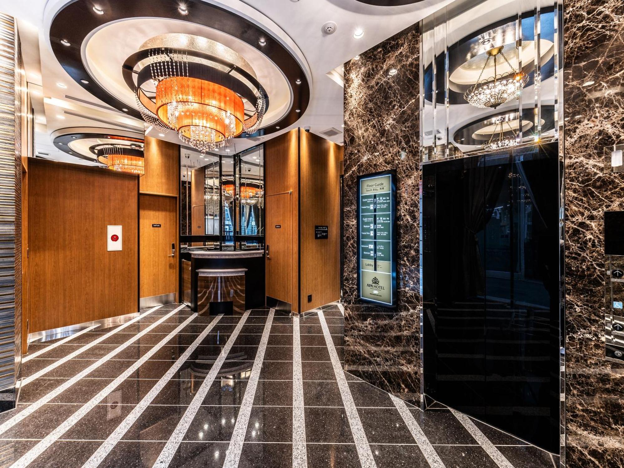 Apa Hotel Shibuya Dogenzakaue Tóquio Exterior foto
