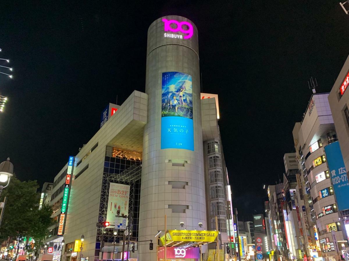 Apa Hotel Shibuya Dogenzakaue Tóquio Exterior foto
